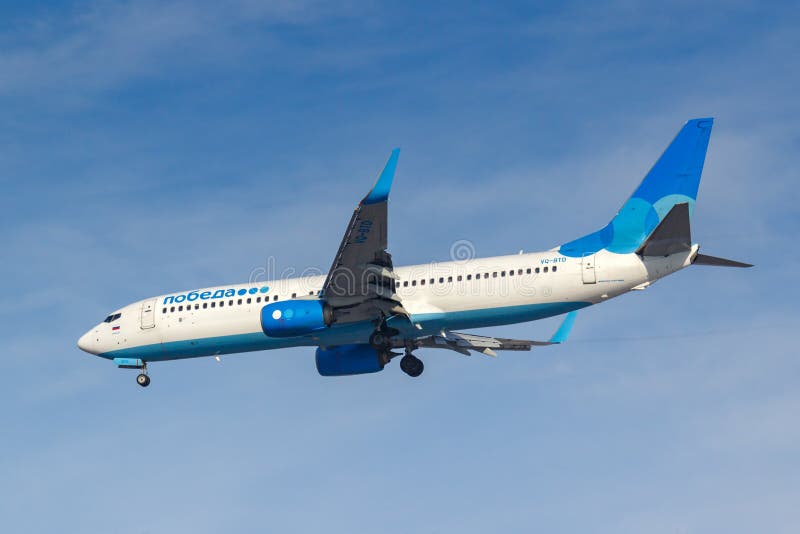 莫斯科,俄罗斯- 2019年3月14日:飞机努力去做登陆的波音737-800波别达山Airine VQ-BTD在伏努科沃机场在莫斯科 库存照片 莫斯科,俄罗斯- 2019年3月14日:飞机努力去做登陆的波音737-800波别达山Airine VQ-BTD在伏努科沃机场在莫斯科 库存照片